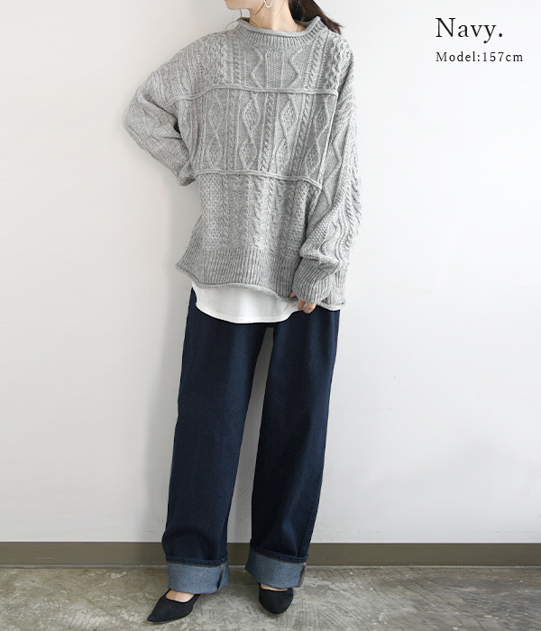デニムパンツ レディース ワイド コーデ ストレッチ ジーンズ ジーパン シンプル ロング 秋 冬 春 ストレート ゆったり 50代 40代 30代  20代 おしゃれ :n103c5573:アンドイット and it レディース - 通販 - Yahoo!ショッピング