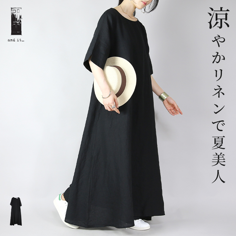 and it_（アンドイット） ワンピース レディース 夏 半袖 黒 リネン 麻