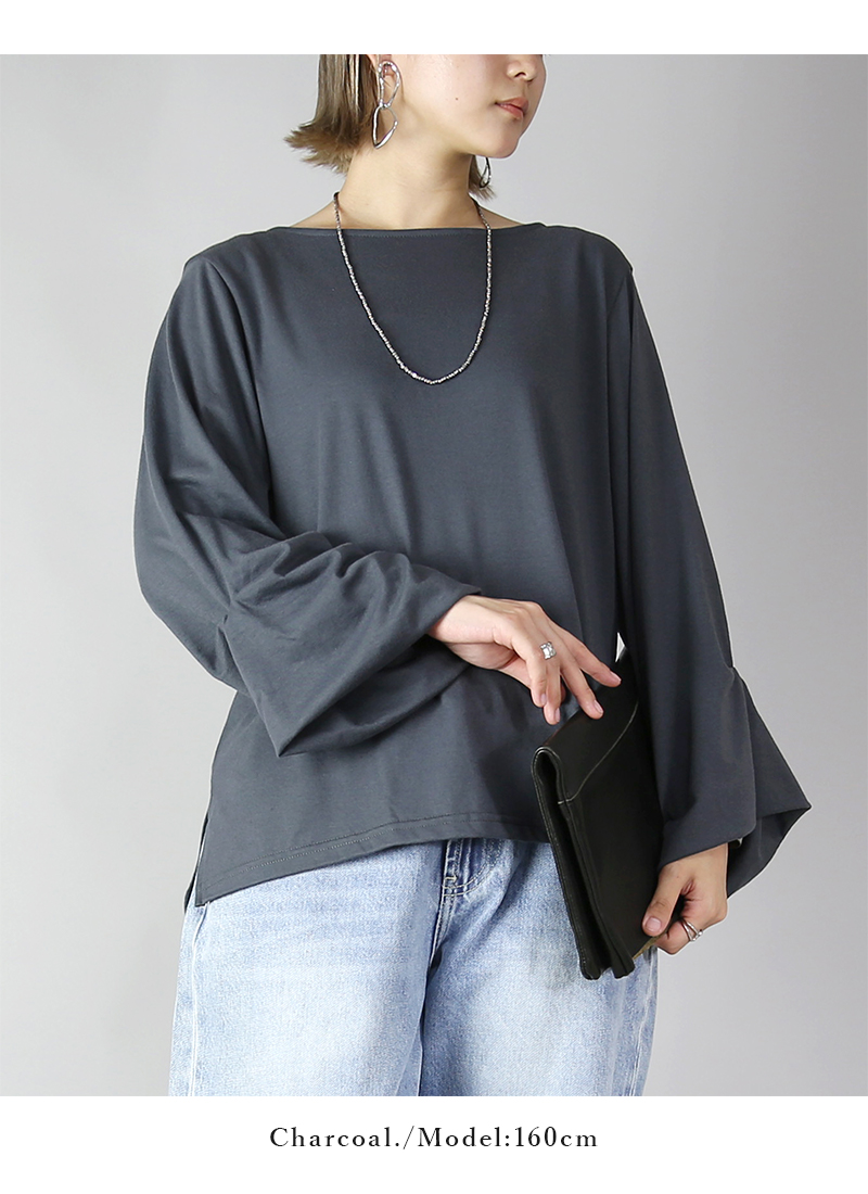 着痩せケーブルトップス and it_（アンドイット） カットソー レディース 七分袖 黒 ボート