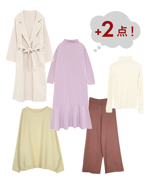 福袋 2026 レディース 5点セット ニット コート アウター ワンピース 裏起毛 パンツ トップス ボトムス ゆったり 綿ニット 秋 冬 おまけ付 おしゃれ | and it_ | 01