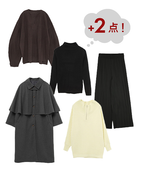 福袋 2026 レディース 5点セット ニット コート アウター 裏起毛 プリーツパンツ トップス ボトムス ゆったり 秋 冬 おまけ付 おしゃれ | and it_ | 02