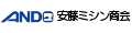 安藤ミシン商会 ロゴ