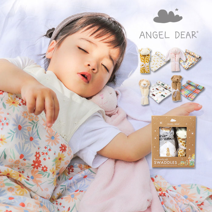 Angel Dear エンジェルディア ブランキー おくるみ セット