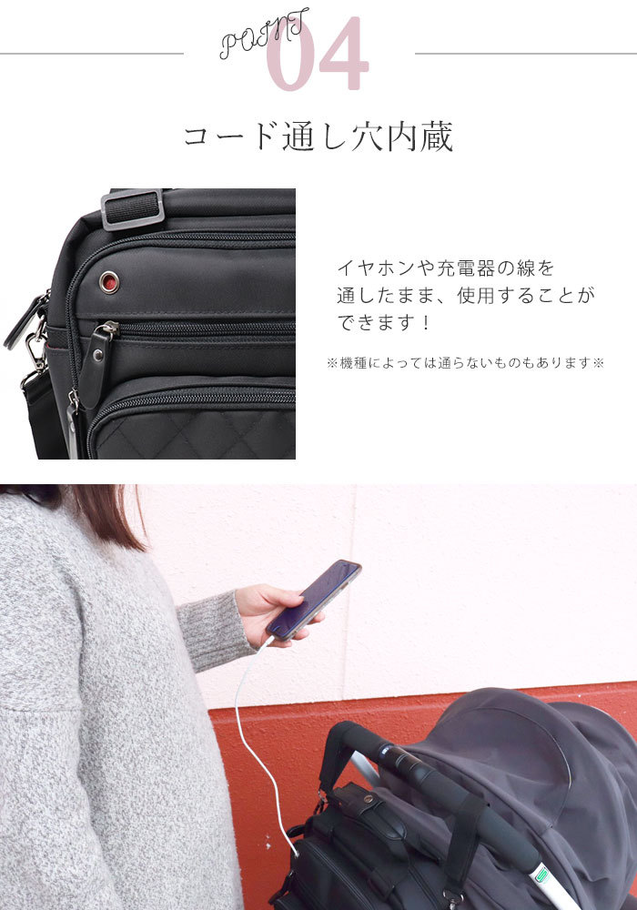 楽天市場】＼最大2000円OFFクーポン配布／ マザーズバッグ