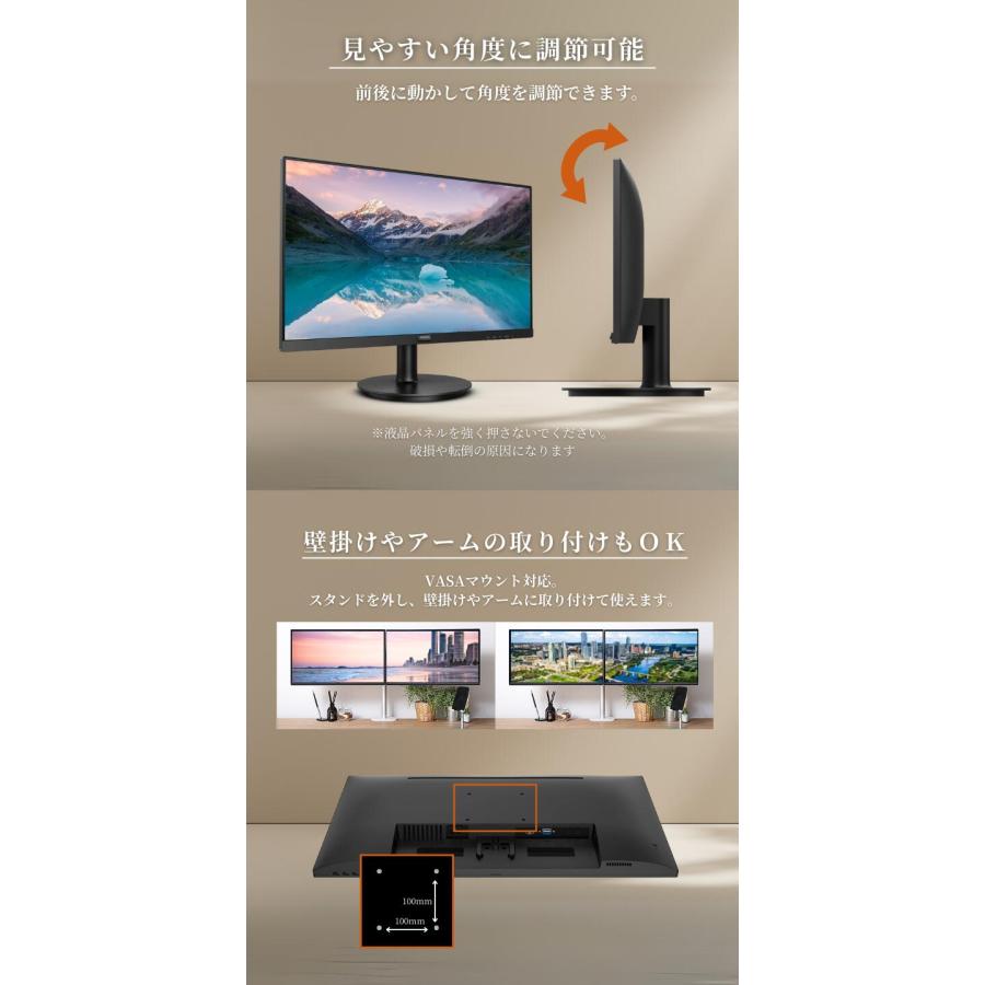 最短即日発送】 Philips 241S9A/11 モニター 24インチ 23.8型 フルHD