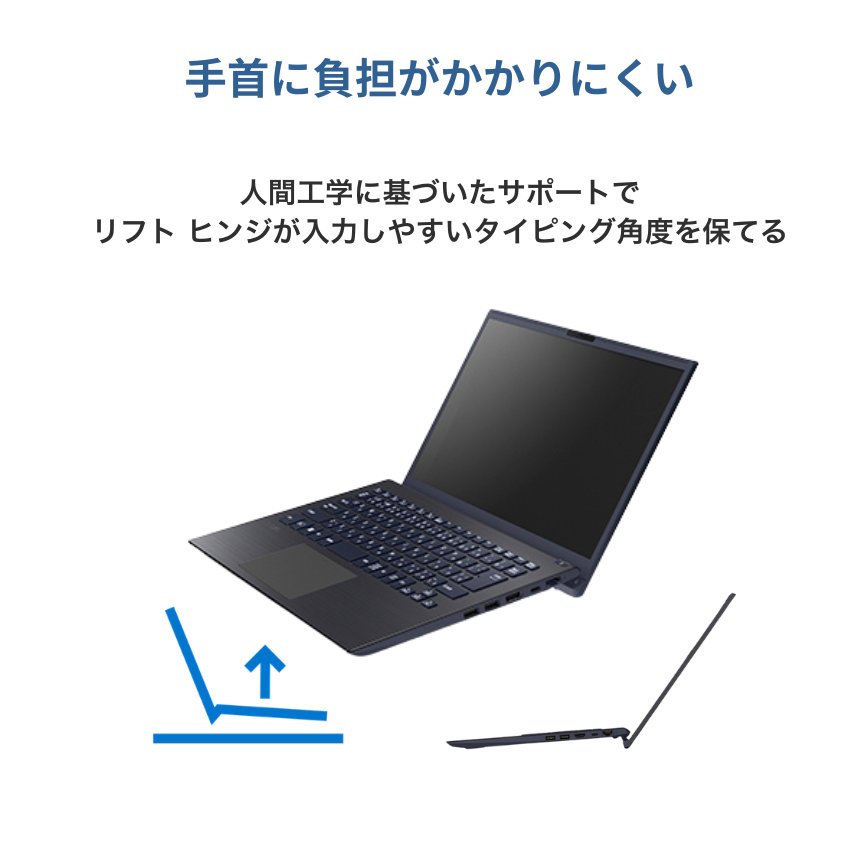 VAIO Pro 【最短翌日発送】新品 ノートパソコン BM11 16.0型 Corei5