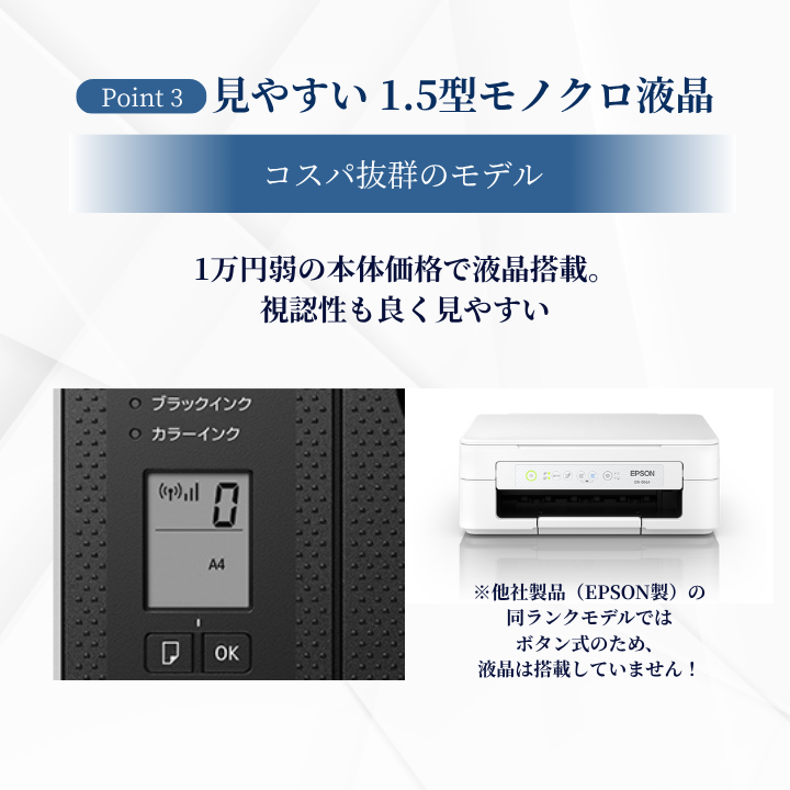 PIXUS Canon（キヤノン）TS3730 ブラック 純正インクセット(大容量