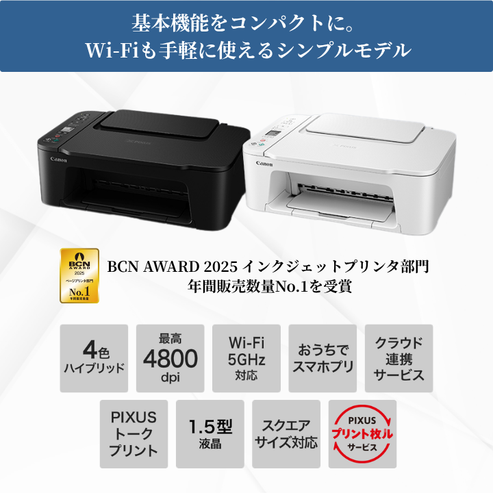 magnet_178909173100.png
