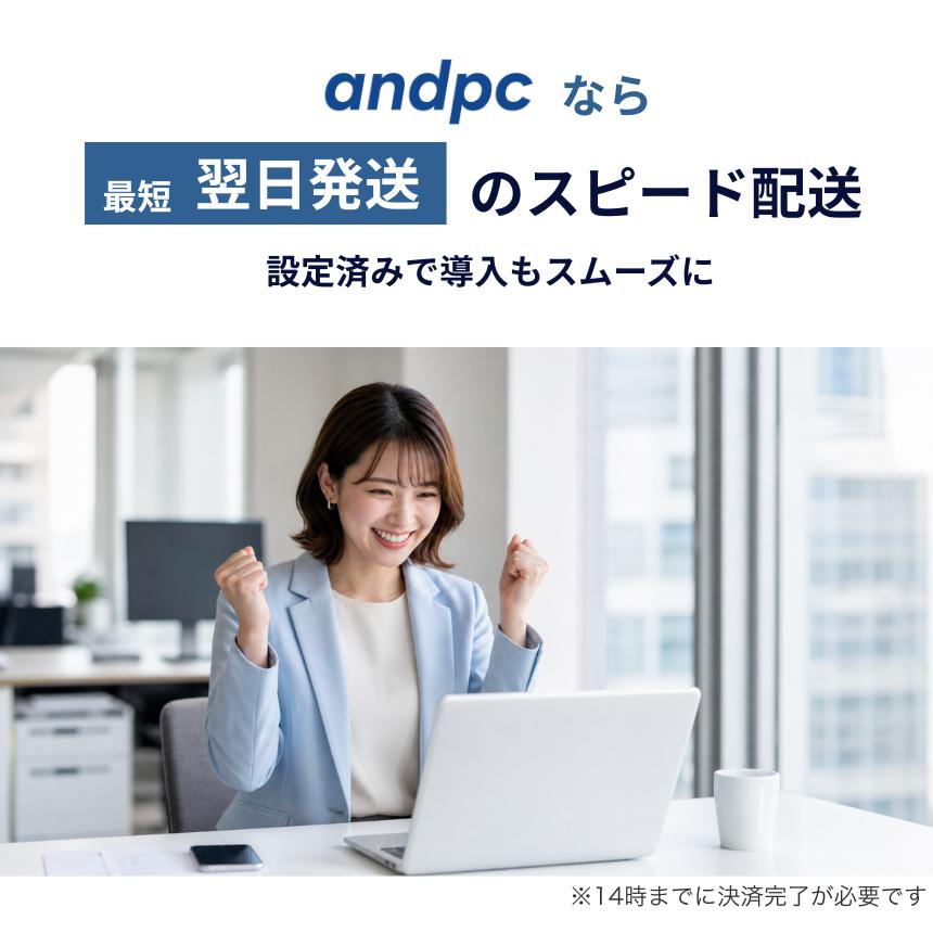 VAIO Pro 【最短翌日発送】新品 ノートパソコン BM11 16.0型 Corei5