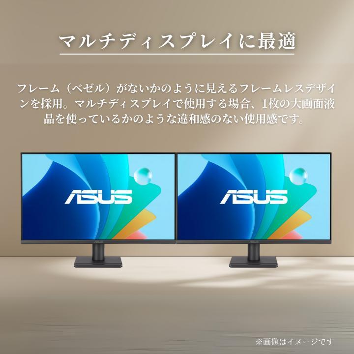最短即日発送】【新品】 モニター 24インチ ディスプレイ PCモニター