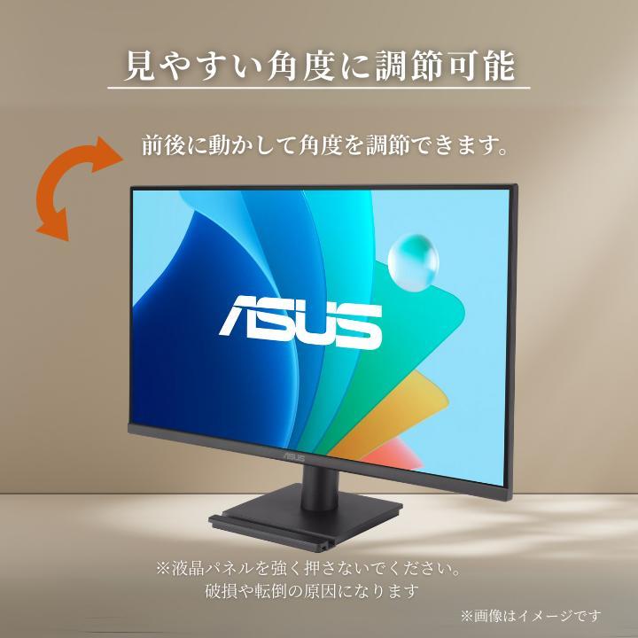 最短即日発送】【新品】 モニター 24インチ ディスプレイ PCモニター