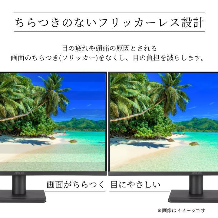 最短即日発送】【新品】 モニター 24インチ ディスプレイ PCモニター