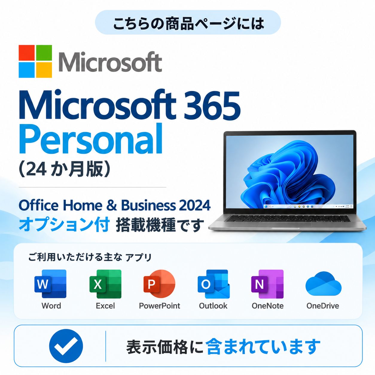 Lenovo ノートパソコン 83K9003H...の詳細画像1