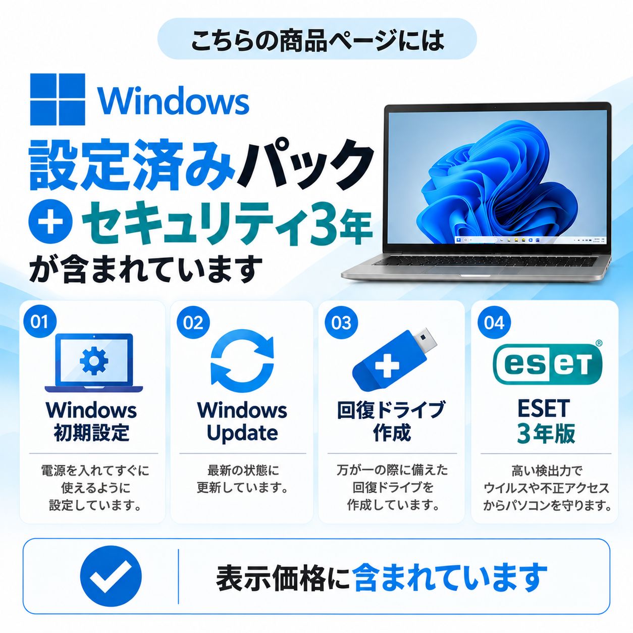 Lenovo ノートパソコン 83K9003H...の詳細画像2