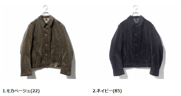 SCYE サイ コーデュロイ ブルゾン ジャケット 2022FW COTTON