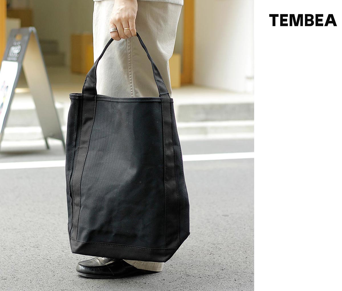 TEMBEA テンベア バゲット トート ラージ (TMB-1272H-25AW) : アンド