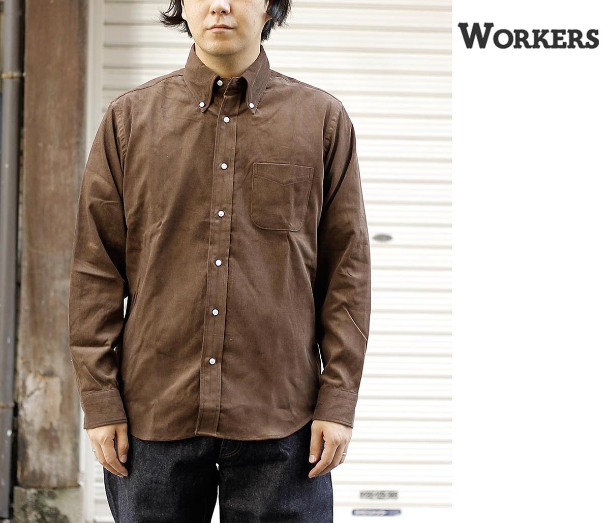ワーカーズ WORKERS モディファイド ボタンダウンシャツ コーデュロイ