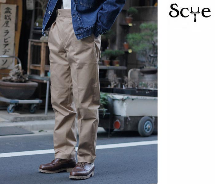 soyy.チノパンツ loose chino – soyy.online