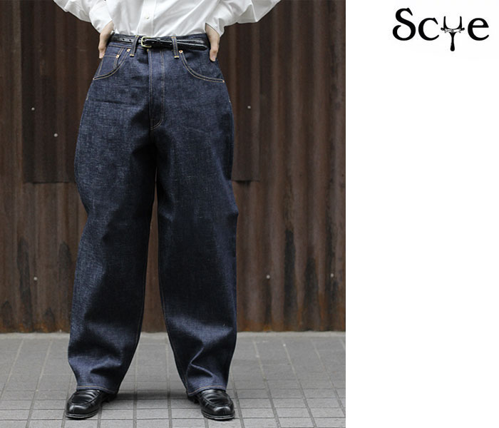 SCYE BASICS サイベーシックス Selvedge Denim Wide Leg Jeans ワイド