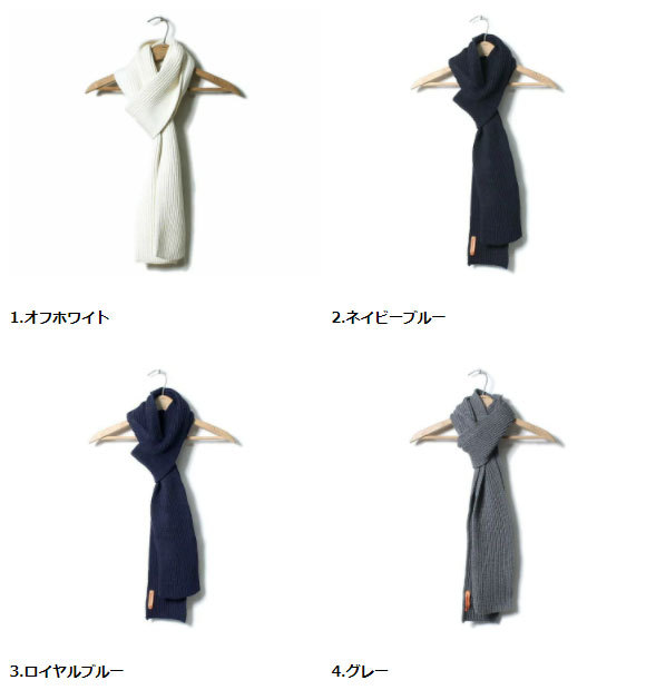 adscarf_21w_trk2.jpg