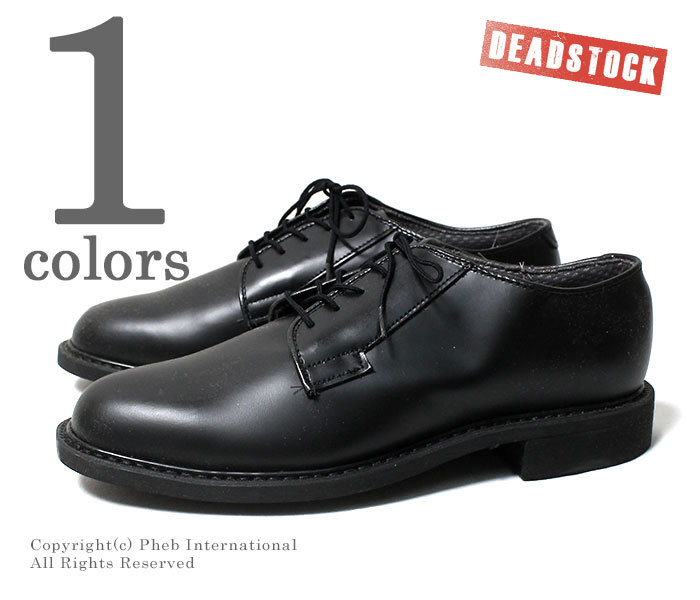 デッドストック DEADSTOCK 米軍 BATES社製 オックスフォード サービス