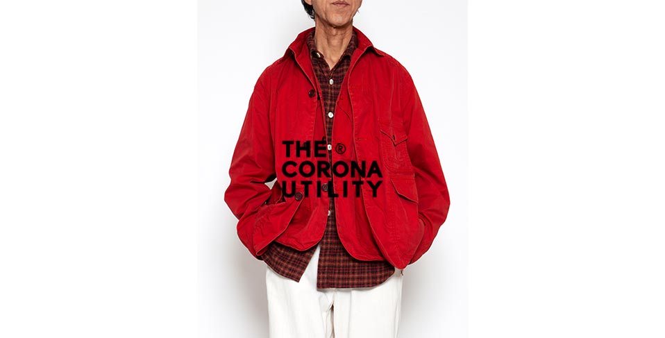 THE CORONA UTILITY