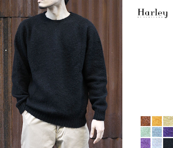 Harley of SCOTLAND 10%OFF 23AW新色 ハーレーオブ