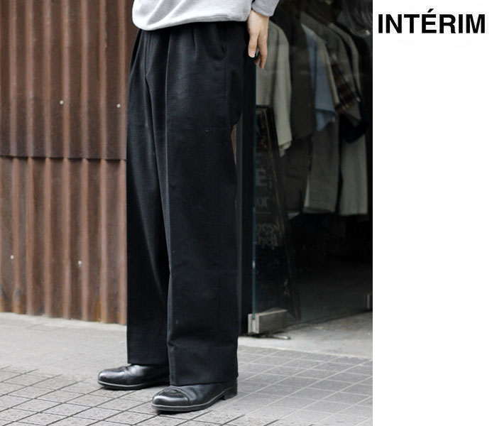 インテリム INTERIM 限定 ウールカシミヤ 2タック ストレート