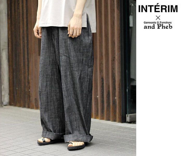 インテリム INTERIM アンドフェブ別注 ハイパービック M41