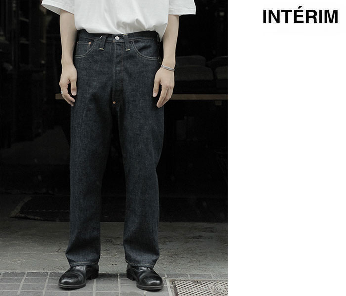 インテリム INTERIM 1937XXモデル デニム トラウザーズ 