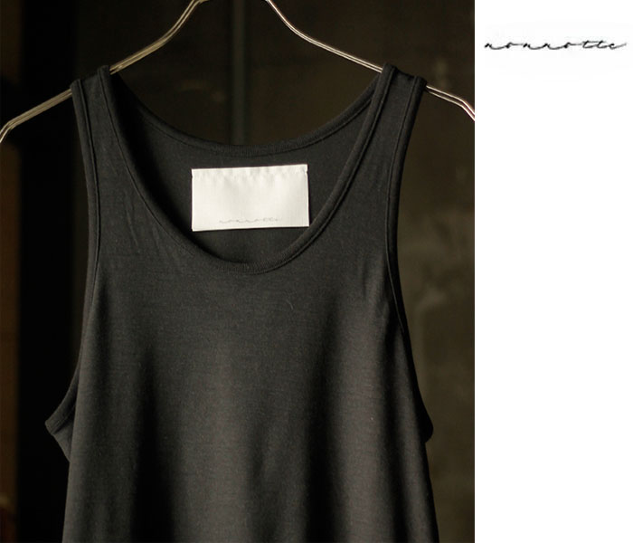 ノノット NONNOTTE スーパー120 ウォッシャブル ウール ジャージー  