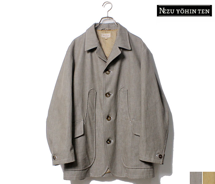 根津洋品店 NEZU YOHINTEN カラーデニム シェパードジャケット SHEPHERD JACKET (NEZU-200401) : nezu-200401  : アンドフェブヤフー店 - 通販 - Yahoo!ショッピング