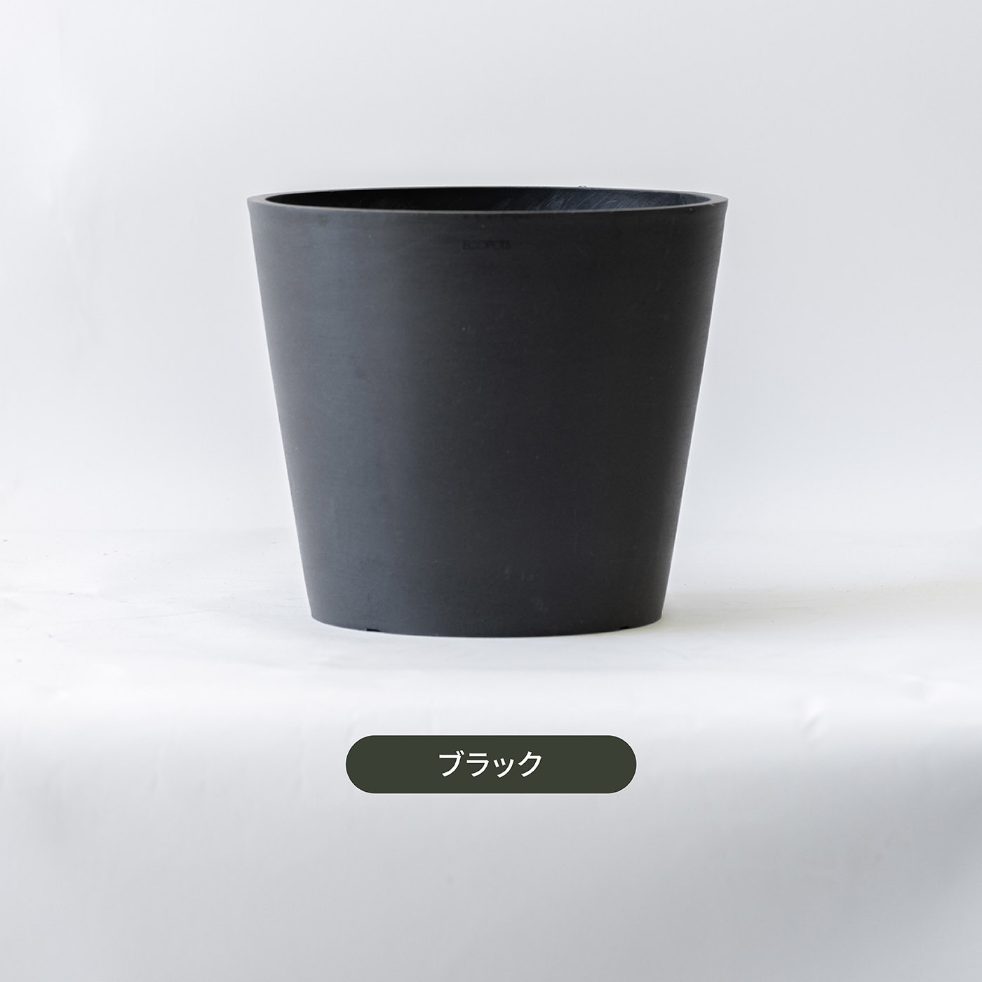 鉢カバー 鉢 ecopots Amsterdam 12号 おしゃれ 北欧 鉢カバー プランター 軽い インテリア 鉢皿 付き 植物 観葉植物_1