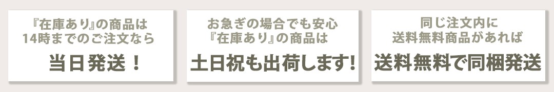 在庫あり Mbw 2e23r ミツバサンコーワ アリーナiiiホーン 2パターンサウンド切替 113db 2m Mitsuba Mbw2e23r アンドライブ 通販 Yahoo ショッピング