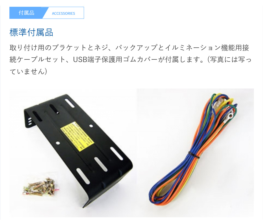 DT-930M アルインコ DC/DCコンバーター デコデコ DC24V