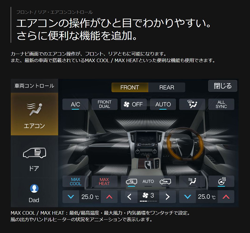 2026年モデル】最新地図(2025年度版) EX11NX2S-AV-30-UP ALPINE