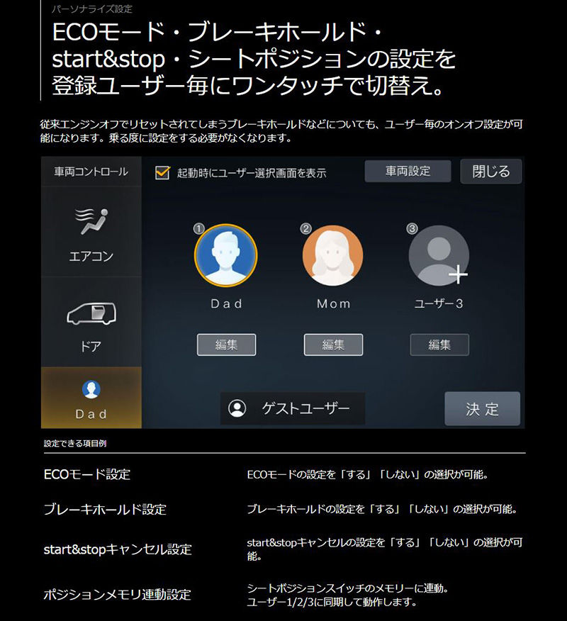 ビッグX 【2026年モデル】最新地図(2025年度版) EX11NX2-AV-30DA-UP