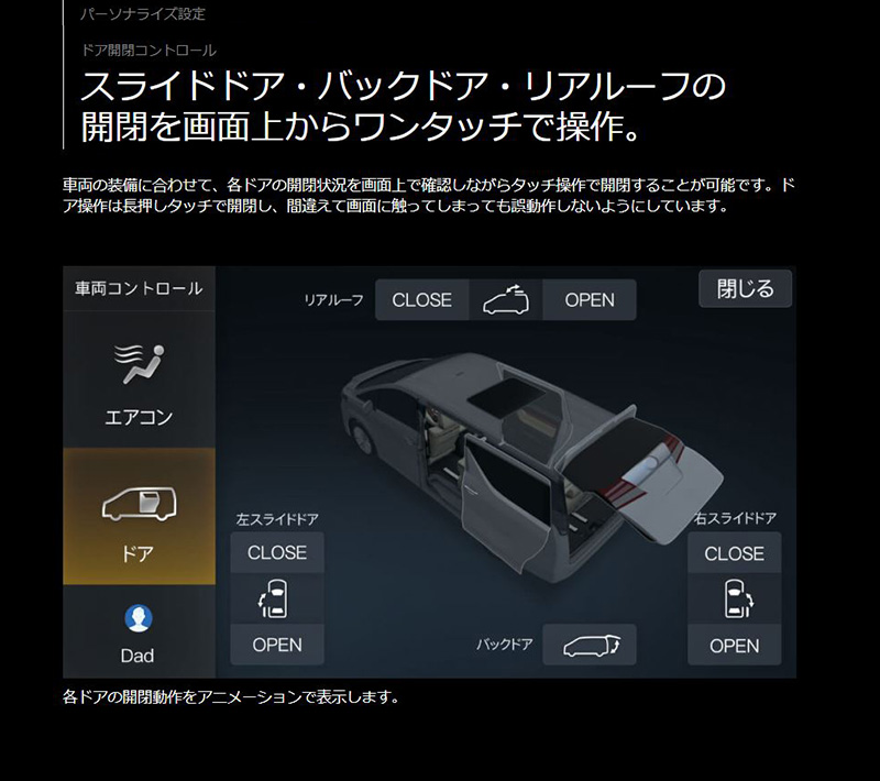 ビッグX 【2026年モデル】最新地図(2025年度版) EX11NX2-AV-30DA-UP