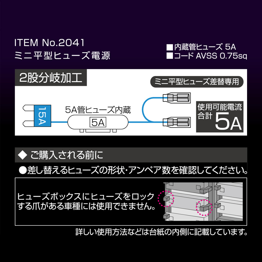 みあしもん様確認用 刺股－2 352052 | 【ミドリ安全】公式通販