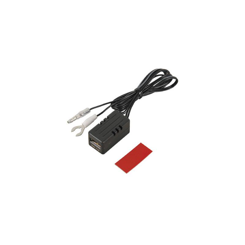 メーカー公式ショップメーカー公式ショップ2880 エーモン工業 USB電源ポート 1ポートMAX2.1A 内装用品 