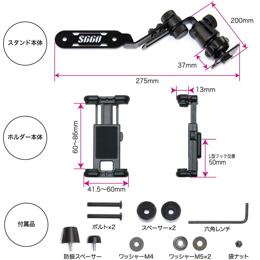 S660リモコン 楽天市場】s660（リモコンエンジンスターター｜アクセサリー