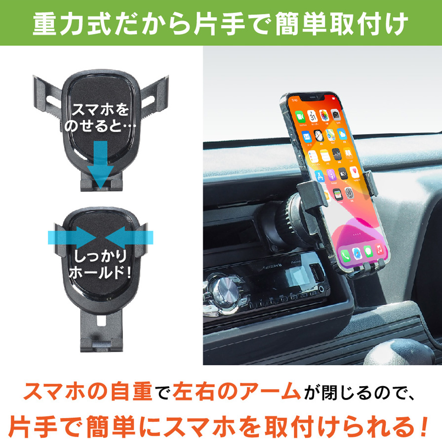 BeatーSonic（ビートソニック） BSA121 Beat-sonic スマートフォン