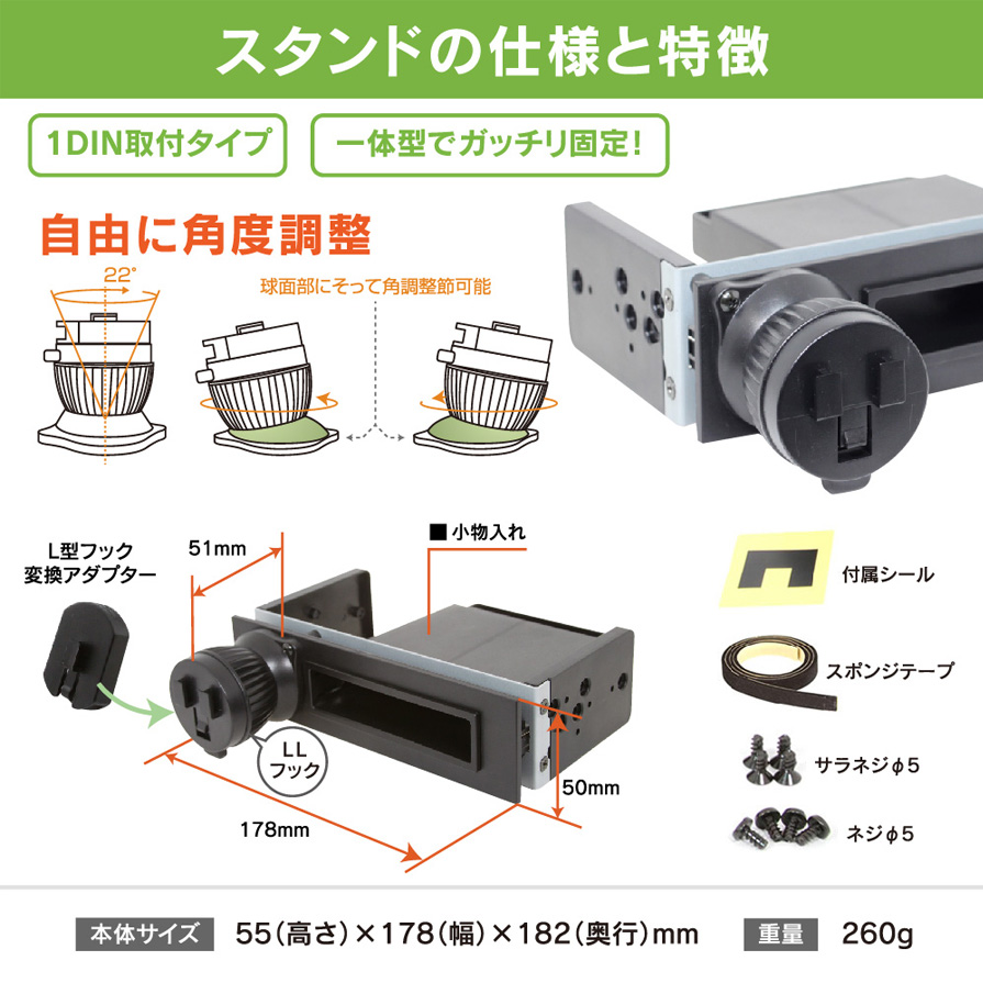 BeatーSonic（ビートソニック） BSA121 Beat-sonic スマートフォン