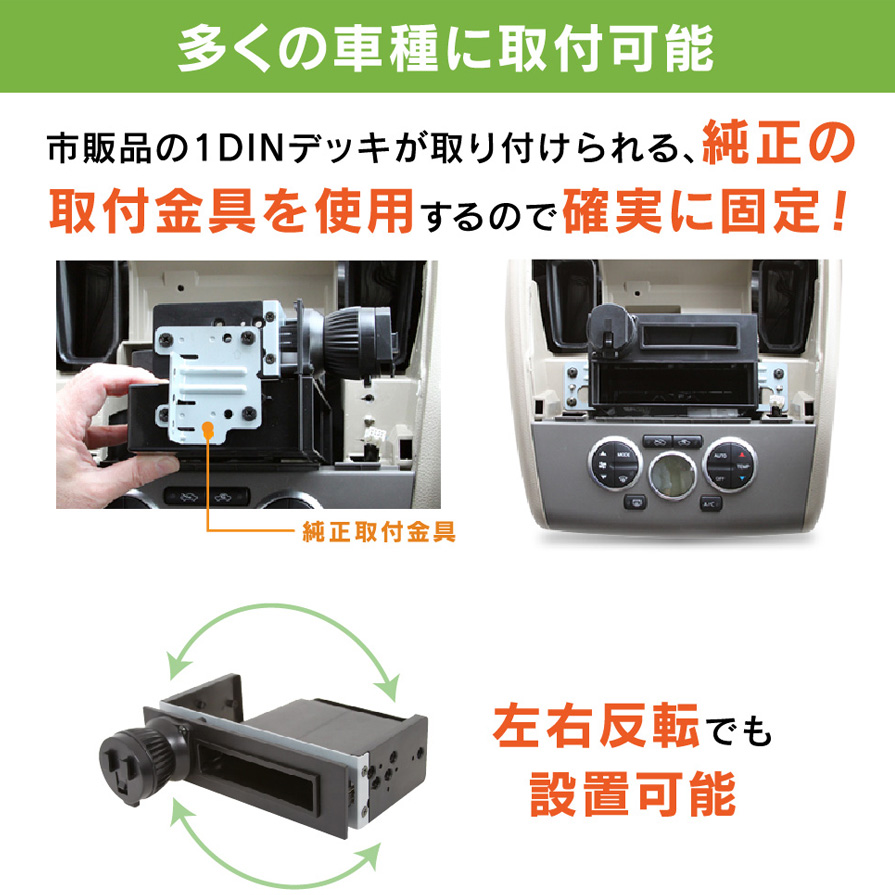 BeatーSonic（ビートソニック） BSA121 Beat-sonic スマートフォン