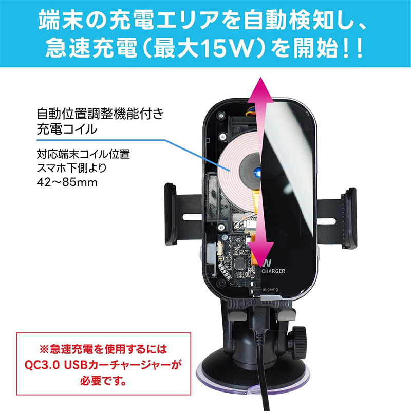 BeatーSonic（ビートソニック） BSA18A Beat-sonic ホンダ S660専用