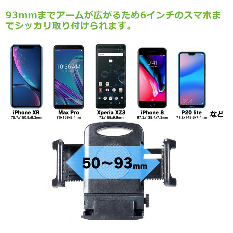 たらたはさん専用 BeatーSonic（ビートソニック） BSA24 Beat-Sonic スズキ ハスラー専用