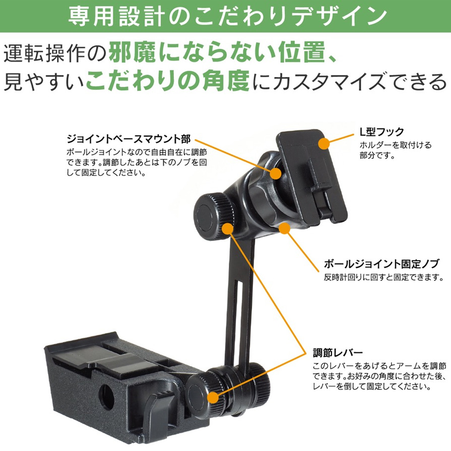 バビさん専用 BeatーSonic（ビートソニック） BSA52 Beat-sonic ダイハツ ハイゼット