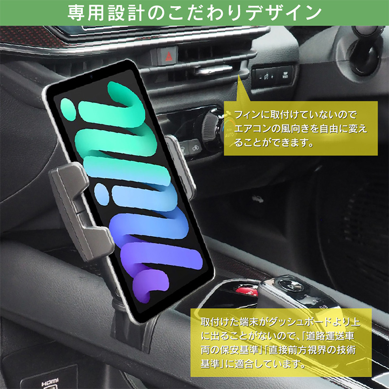 BeatーSonic（ビートソニック） BSA69 Beat-Sonic E13系ノート/ノート