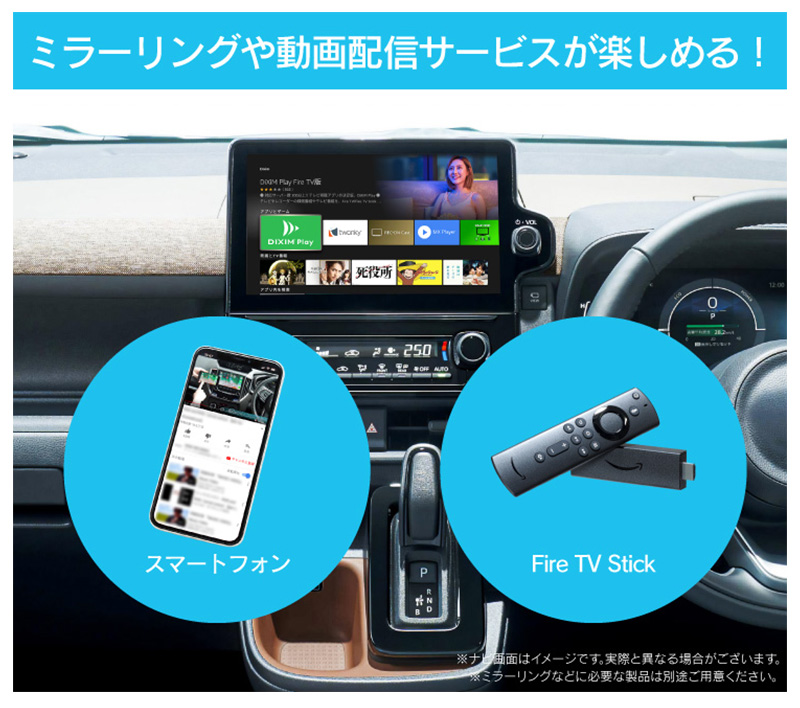 BeatーSonic HDK03 Beat-sonic ビートソニック トヨタ 純正