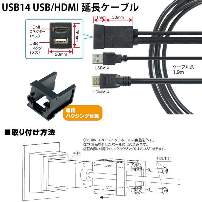 専用です ビートソニックUSB10 USB HDMI延長ケーブル - その他